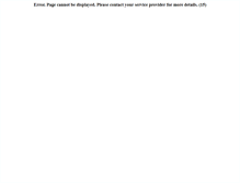 Tablet Screenshot of hauscapsule.com